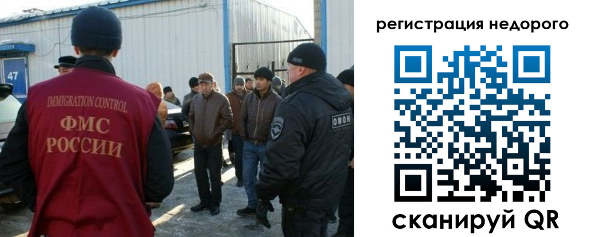 временная регистрация в Верхней Пышме
